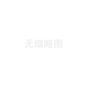 电脑投稿