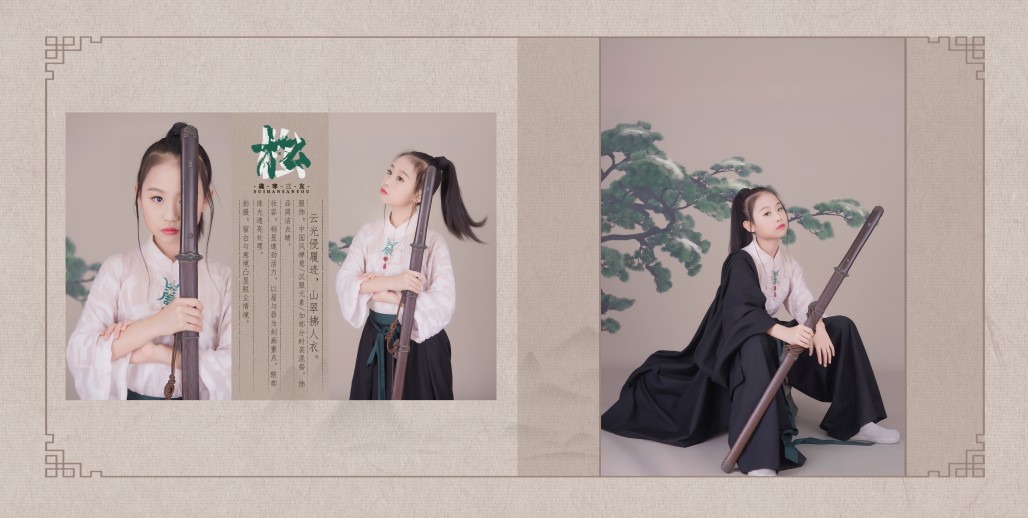 人物1 王梓嫣(1).jpg