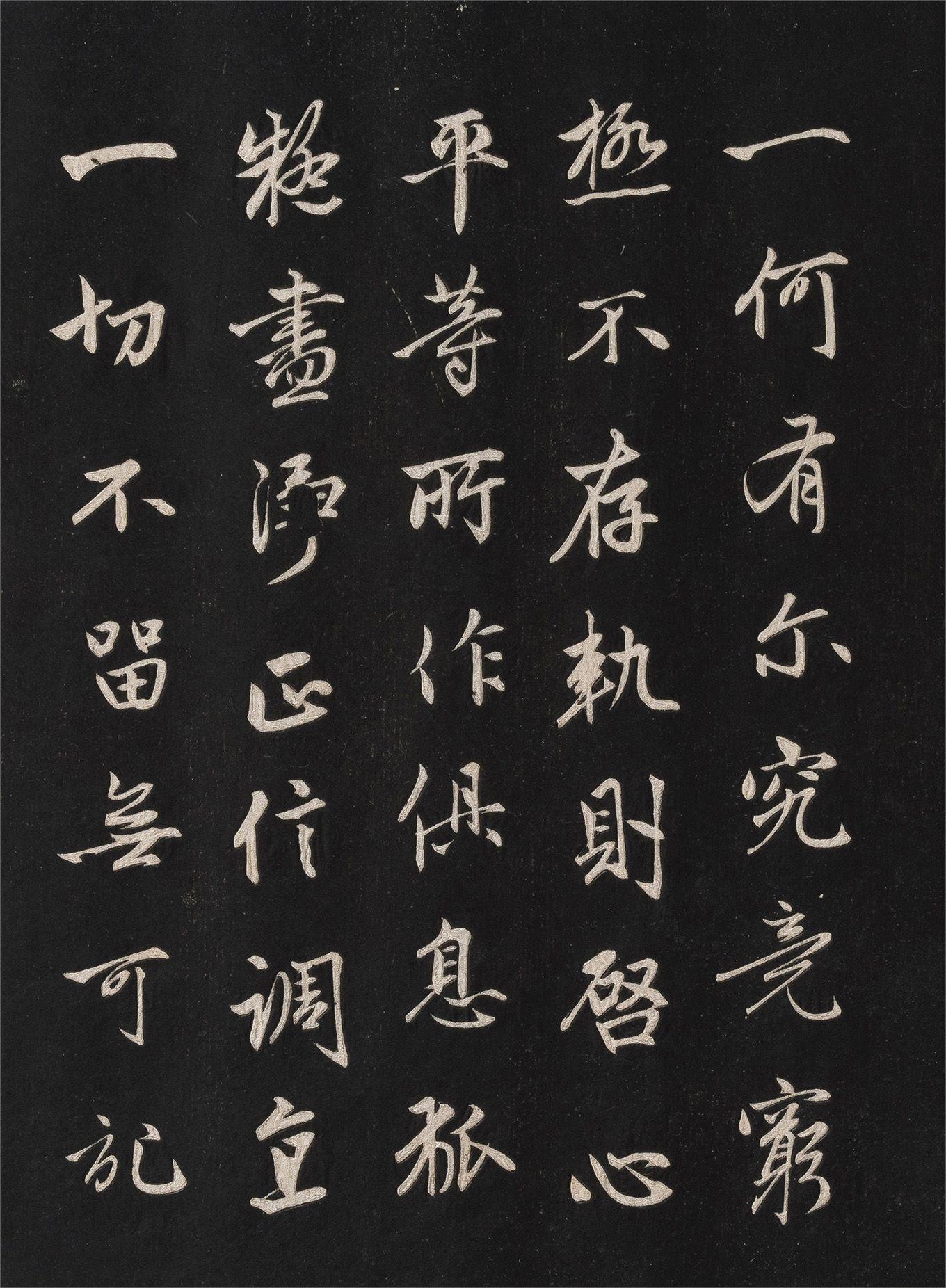 1680060544148944.jpg