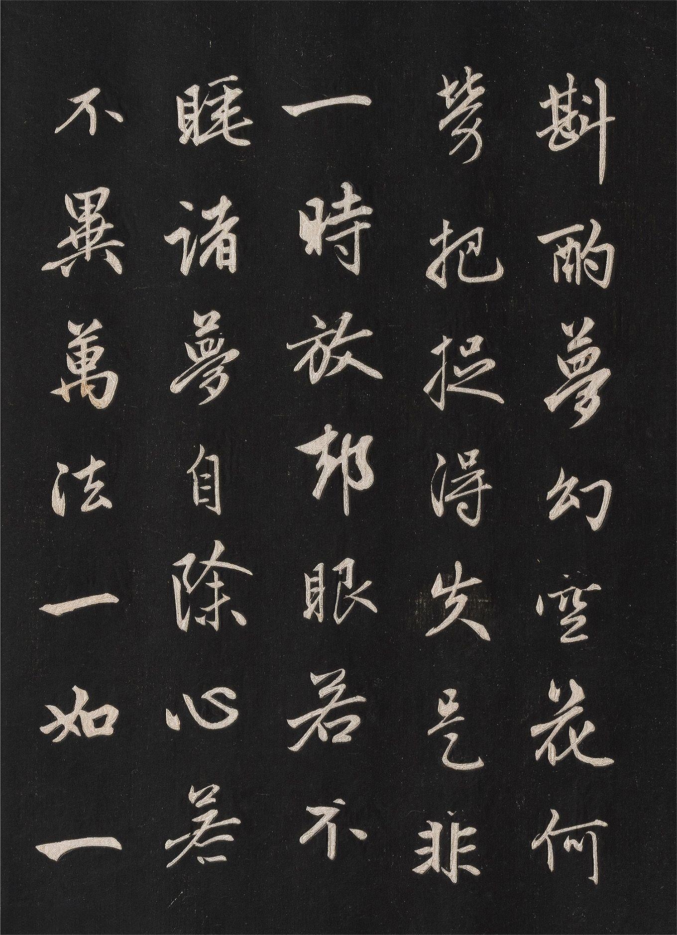 1680060544181411.jpg