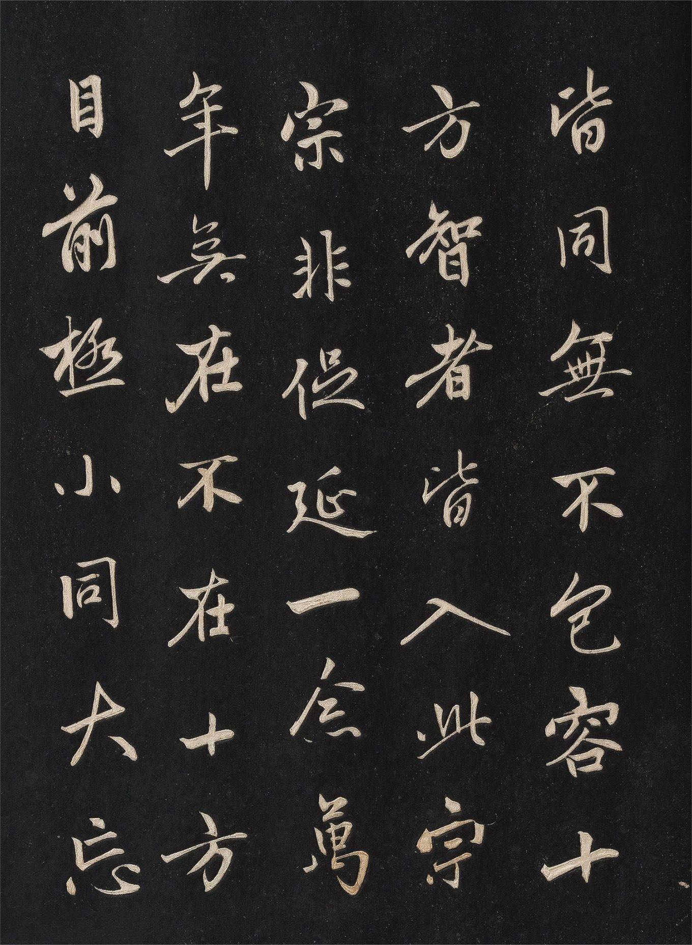 1680060544204684.jpg