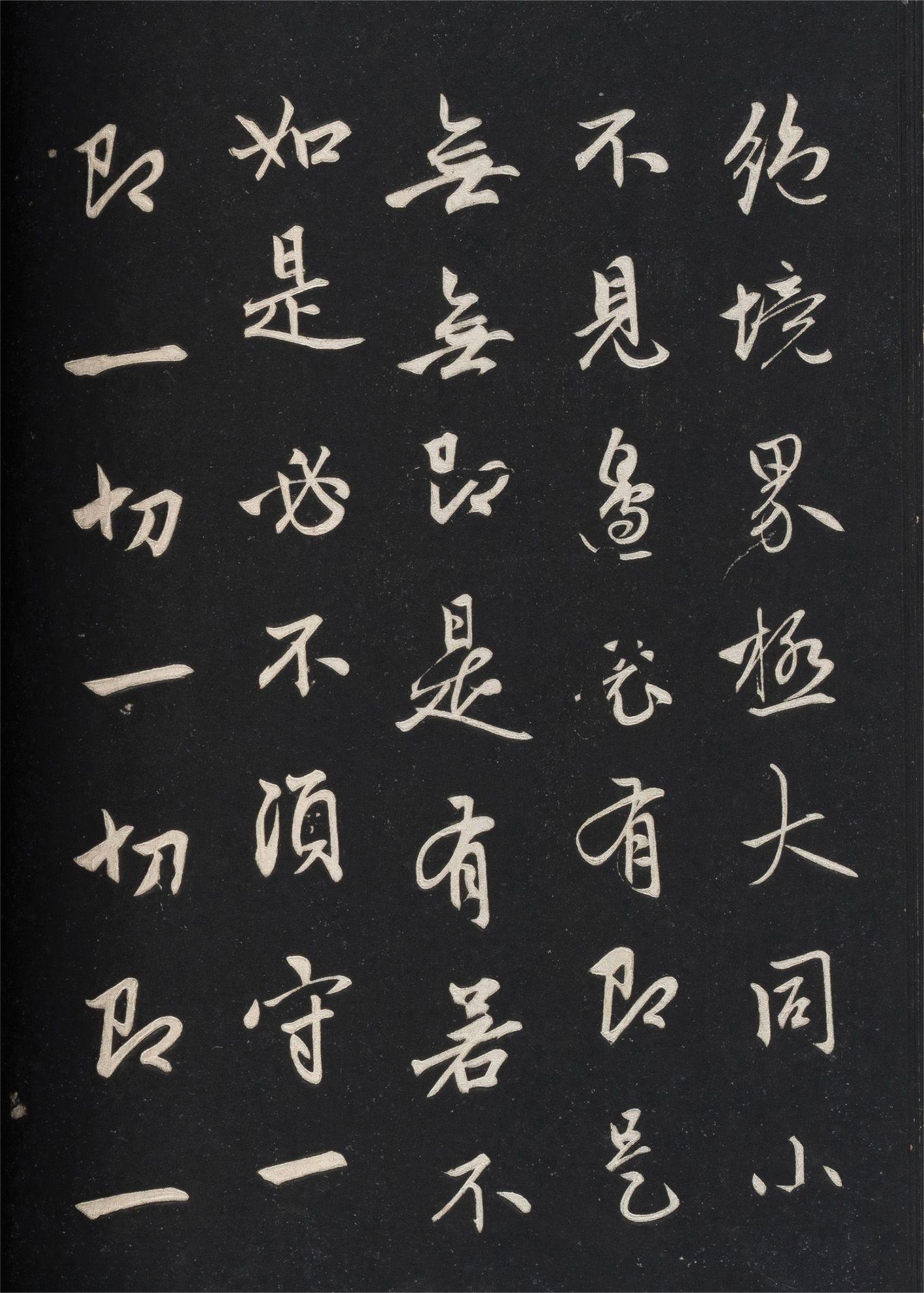 1680060631128224.jpg