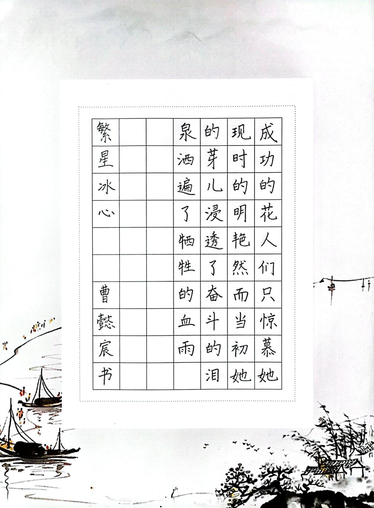 图片1.png